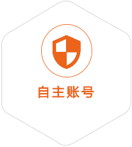 红星到日本国际快递
